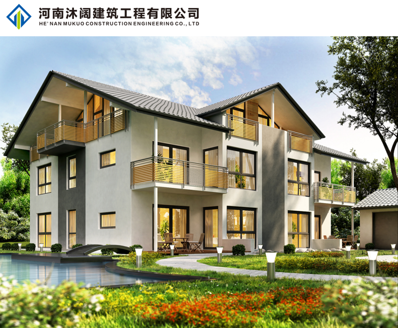 对建筑美学的追求