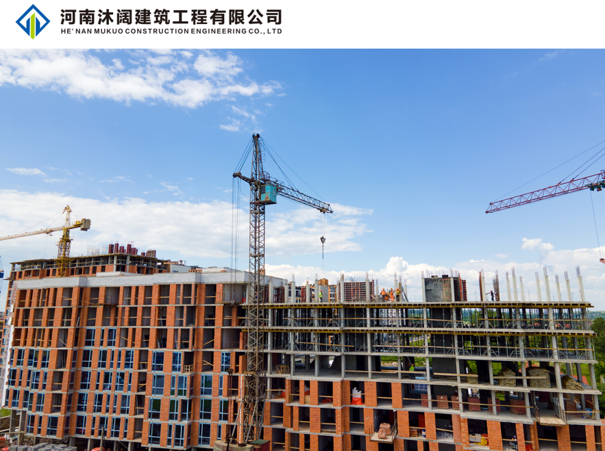 房屋建筑施工的质量控制策略