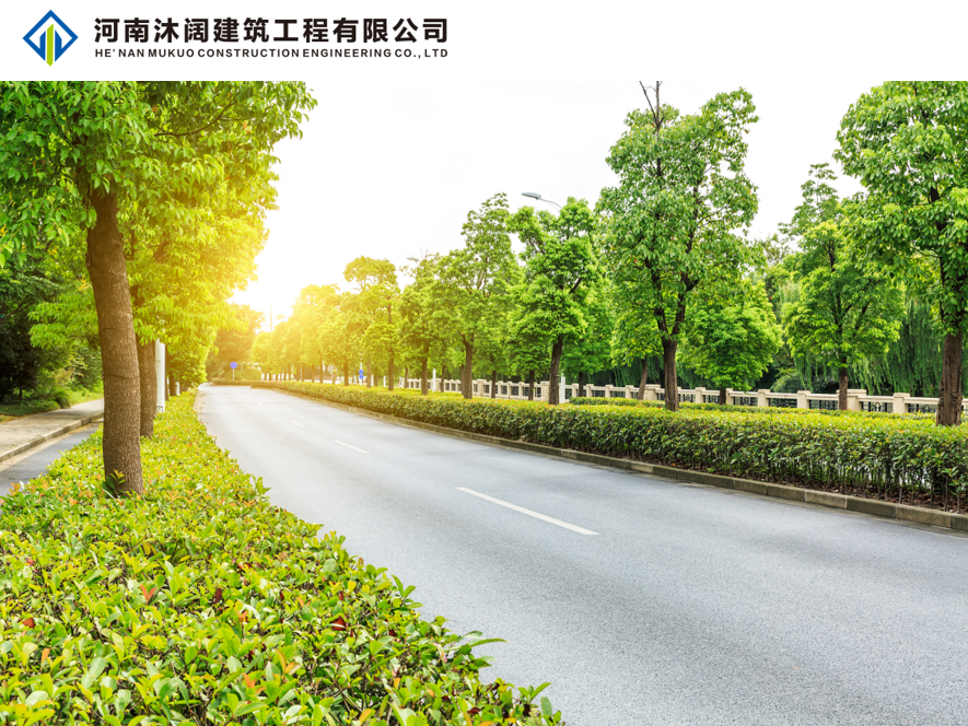市政道路施工建设的特点
