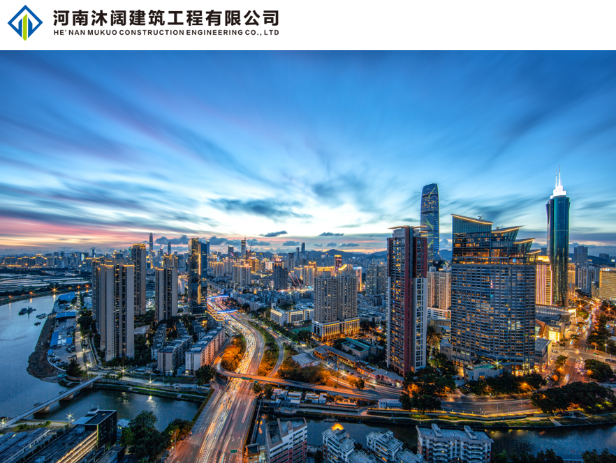 走进质量天地，带来无限商机。