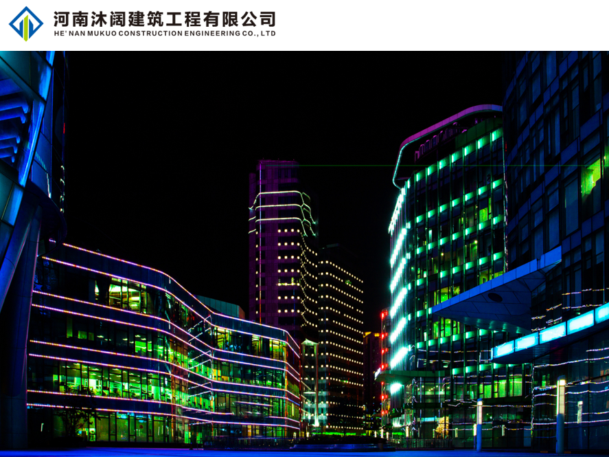 房屋建设的核心——质量控制