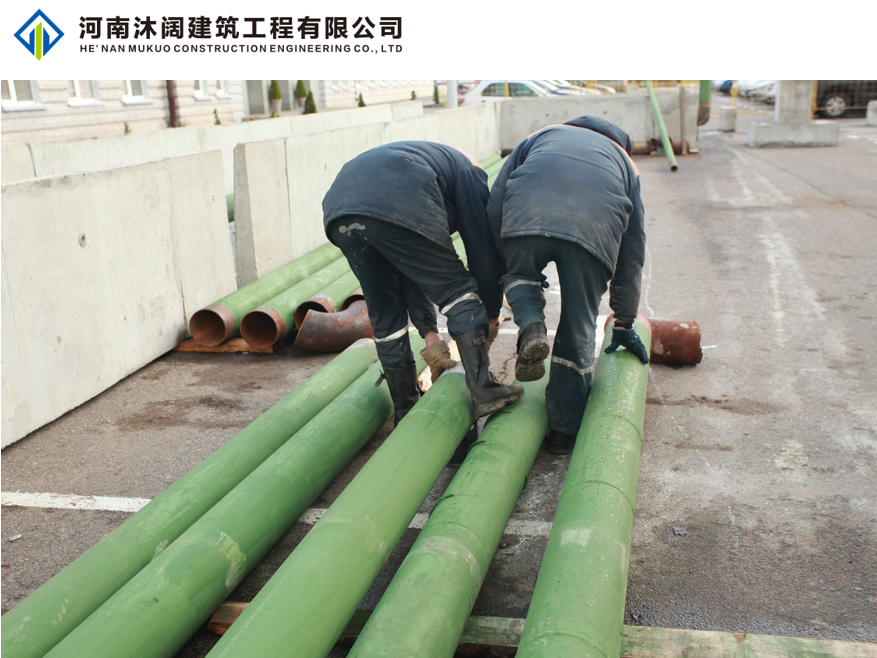 城市道路管网
